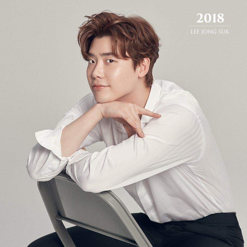 Lee Jong Suk Profile and Facts (Updated!)
