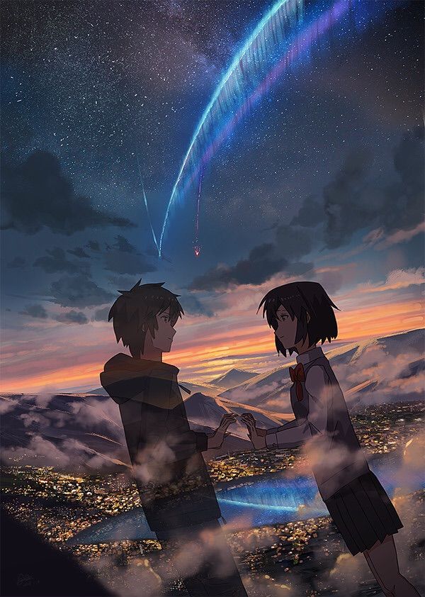 Kimi no Na wa Date 2 cover | Anime Amino