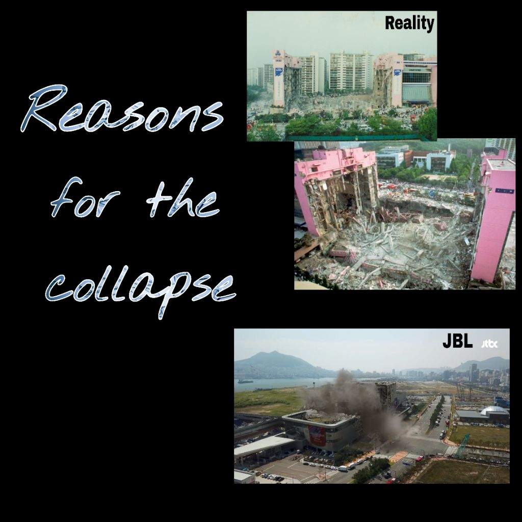 The Sampoong Shopping Mall Collapse And Just Between Lovers K