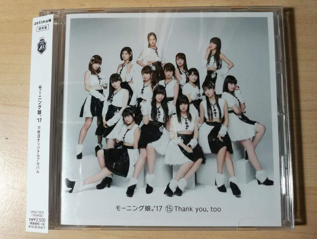 Morning Musume 17 15 Thank You Too Review Jpop Amino