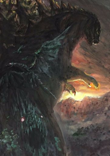 Godzilla Fillius | Wiki | Godzilla Amino