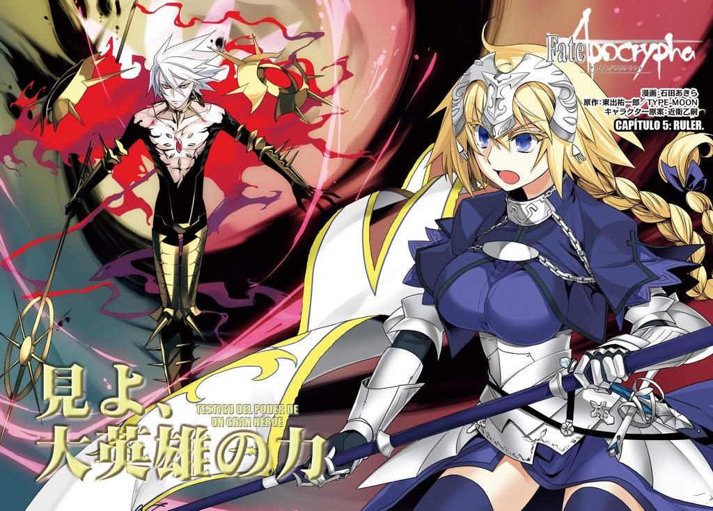 Fate Apocrypha 5 Ruler Fate Series Amino Oficial Amino