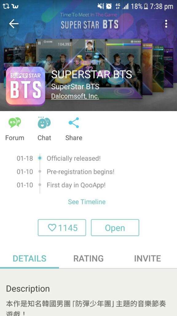 How to download Superstar BTS for I-Army | Park Jimin Amino