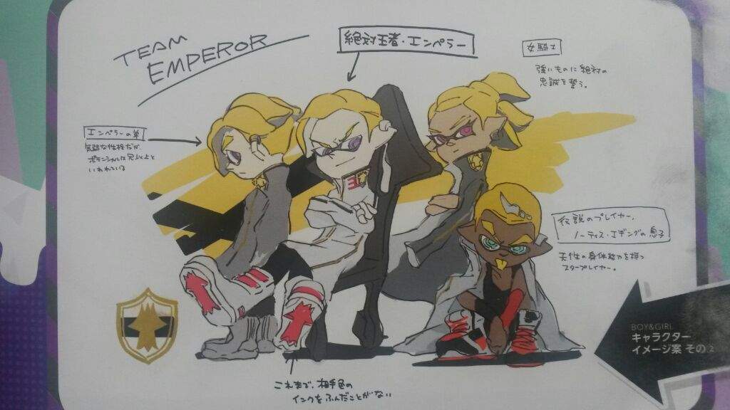 Concept art and info of Team Emperor  Splatoon Amino