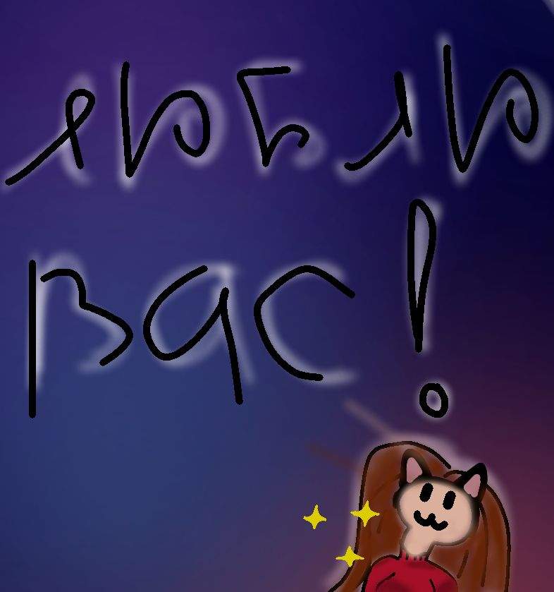 ℳℐℛᎯ ℒŨ Undertale {Rus} Amino