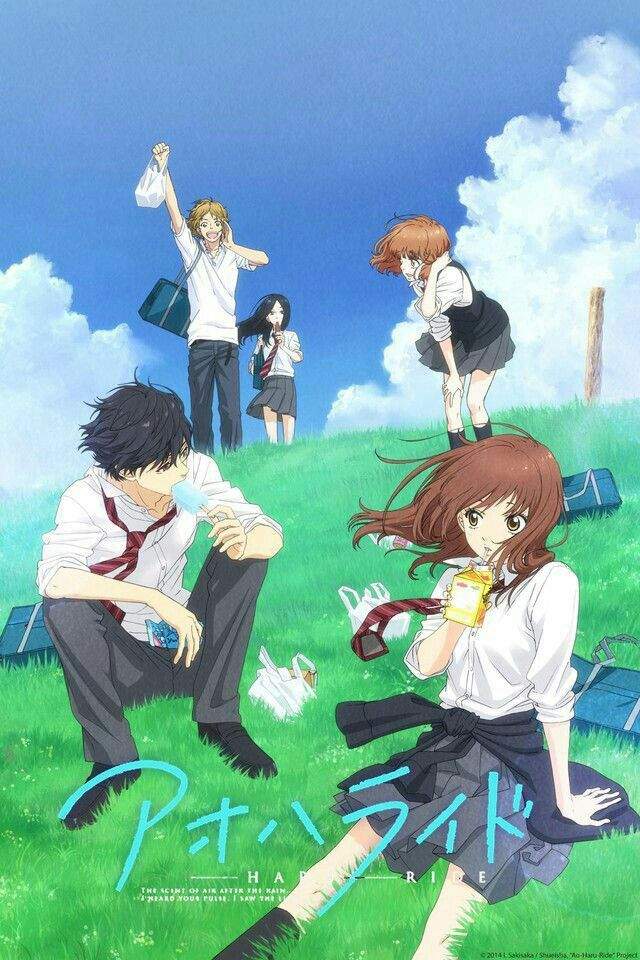 AO HARU RIDE OP OPENING 1 •Anime• Amino