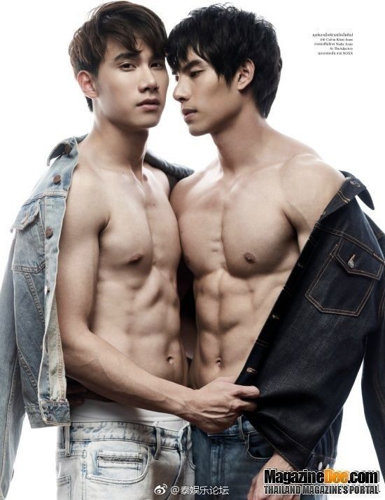 Korean gay men