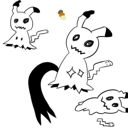 💛Dibujando a mimikyu💛 | •Pokémon• En Español Amino