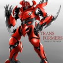 The Origin Of Nemesis Prime Transformers Amino