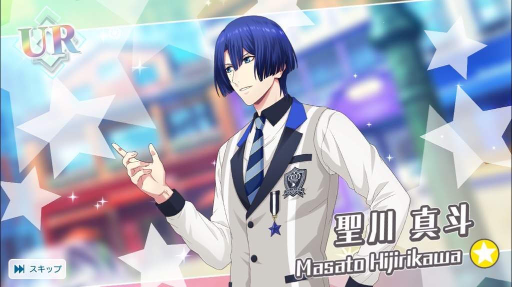 Shining Romance Masato Scout Result 2 0 Uta No Amino Sama Amino Shining Romance Masato Scout Result 2 0 Uta No Amino Sama Amino