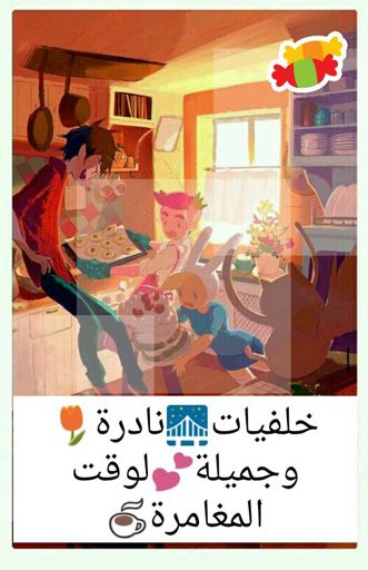 مـارسـليـن Adventure Time Arabic Amino