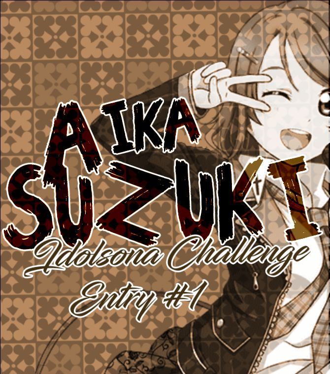 Aika Suzuki