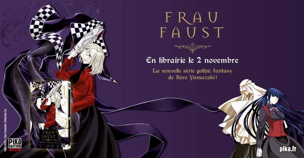 Frau Faust Wiki Anime Amino