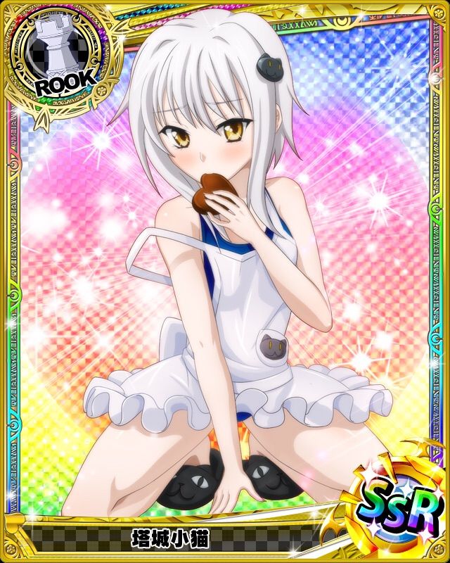 koneko bunny