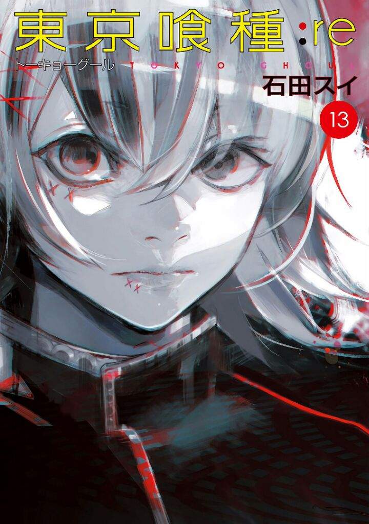 Tokyo Ghoul Re Wiki Anime Amino