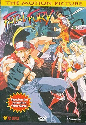 Art of Fighting Art of Fighting