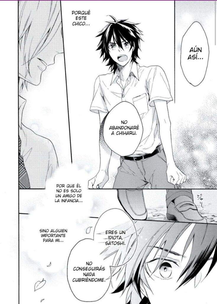 Kodomo X Otona No Houteishiki Kodomo x Otona no Houteishiki | BoysLove Amino Amino