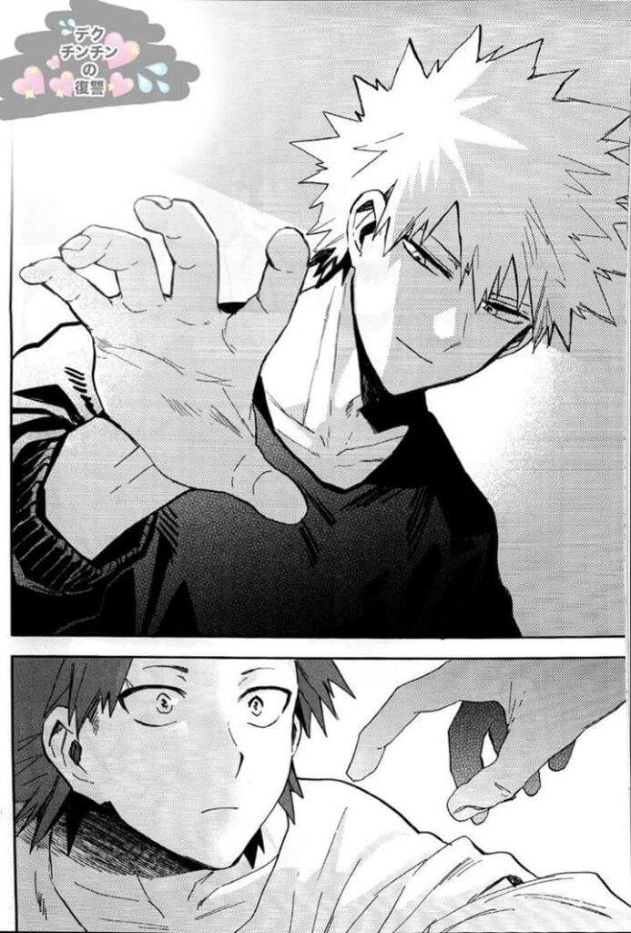 Boku No Hero Academia Doujinshi Doujinshi: Suave Silueta 「KiriBaku」 | Boku No Hero Academia Amino. Amino