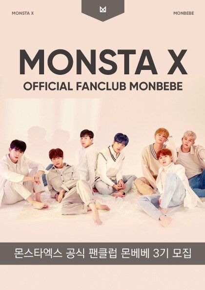 Monsta X’s Official Membership 3rd Generation | MONBEBE Amino