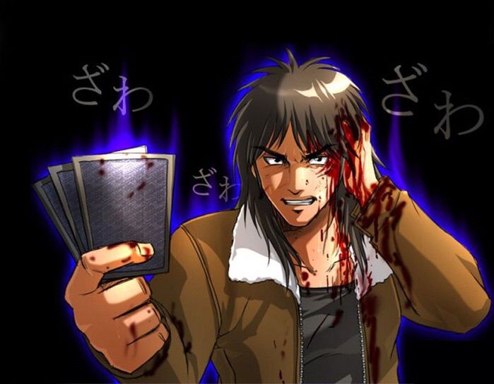 Itō Kaiji Wiki Kaiji Ultimate Survivor Amino