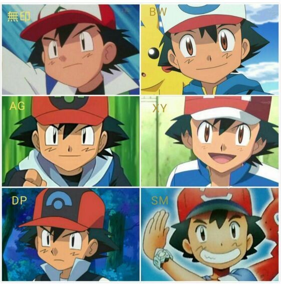 Todos los ash •Pokémon• En Español Amino