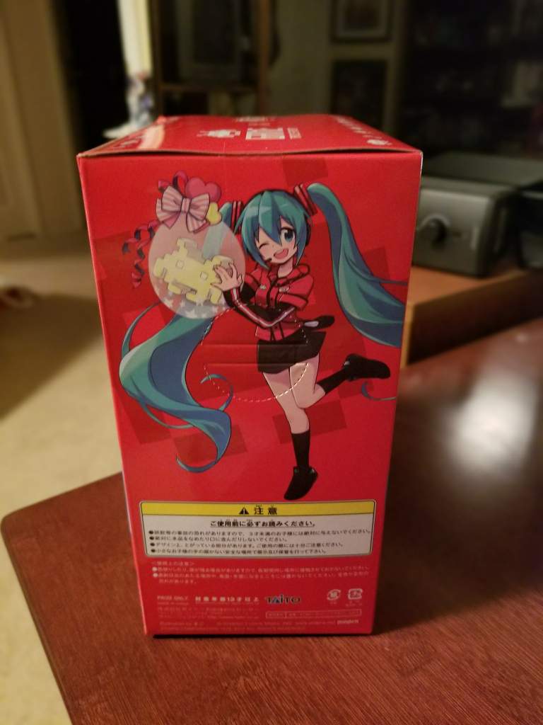 taito station miku