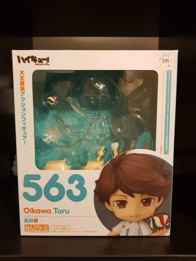 oikawa nendoroid box