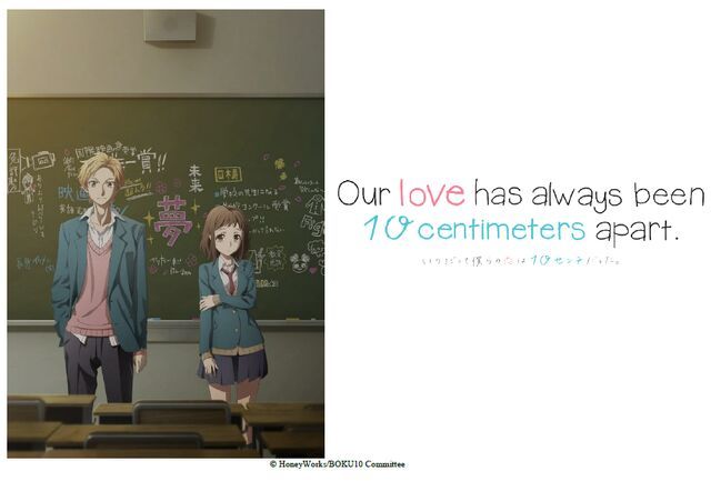 Our Love Has Always Been 10 Centimeters Apart | Wiki | Anime Amino