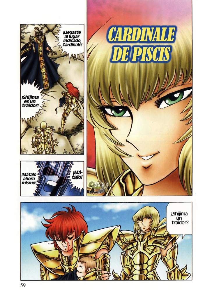 saint seiya next dimension 2021