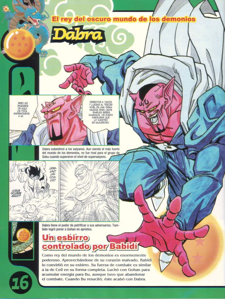 Dragon Ball Z Anime Kids Comics #4 (Planeta Cómic)