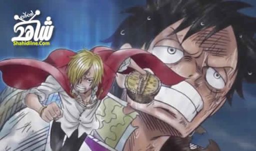 One Piece الحلقة 823 مترجم شاهد اون لاين World Community Amino
