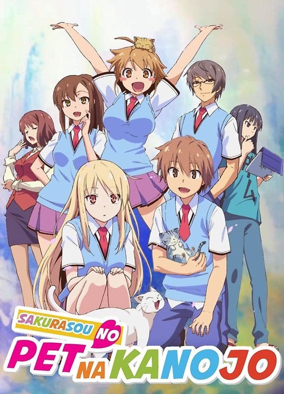 the pet girl of sakurasou  anime amino