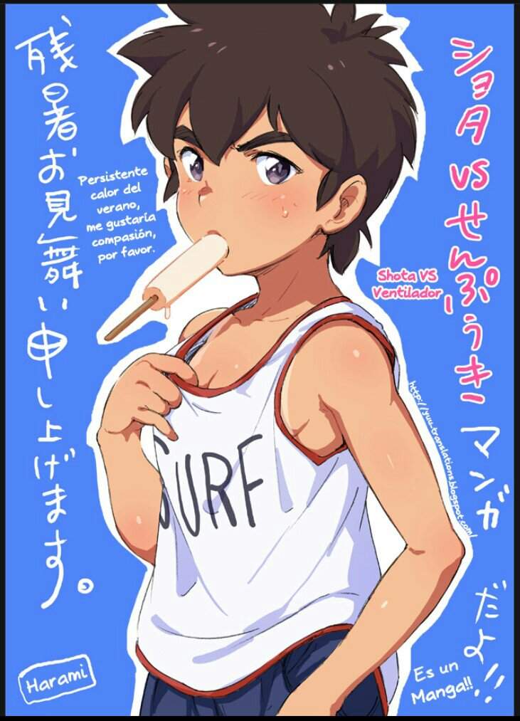 Gay anime manga porn cartoon comic yaoi