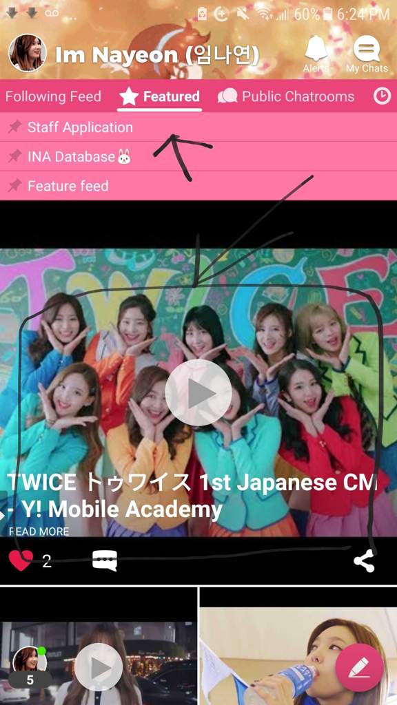 Twice トゥワイス 1st Japanese Cm Y Mobile Academy Im Nayeon 임나연 Amino