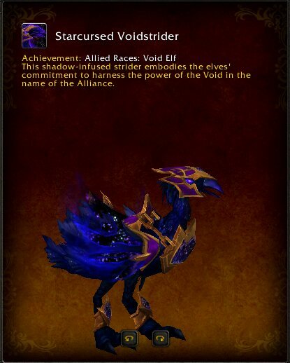 wow how to unlock void elves