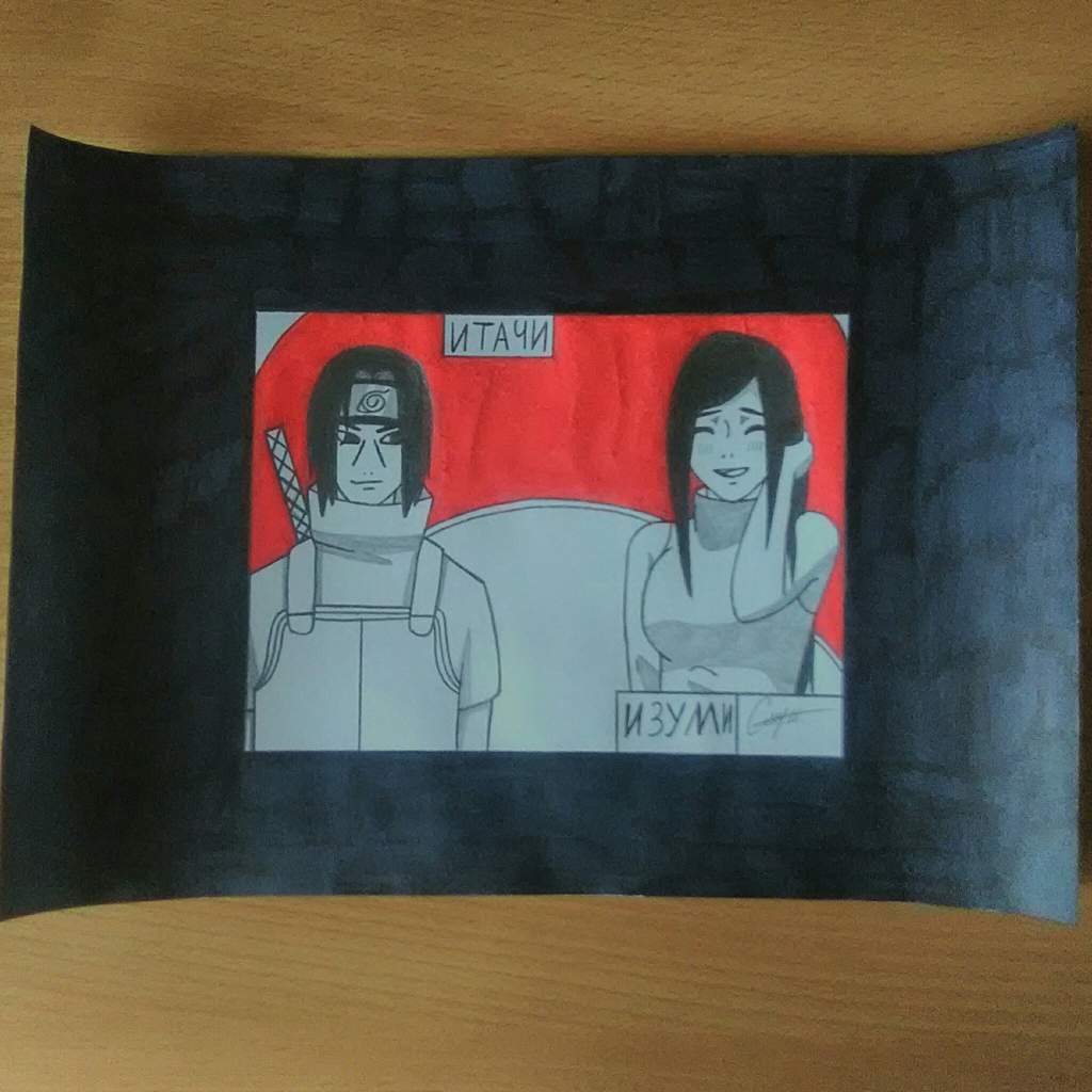 Итачи и Изуми | Наруто🌛 Amino