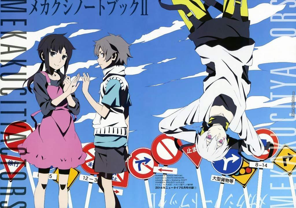 Mekakucity Actors | Anime Amino