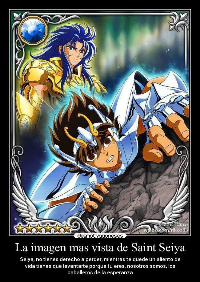 Frases saint Seiya!!! | •Anime• Amino