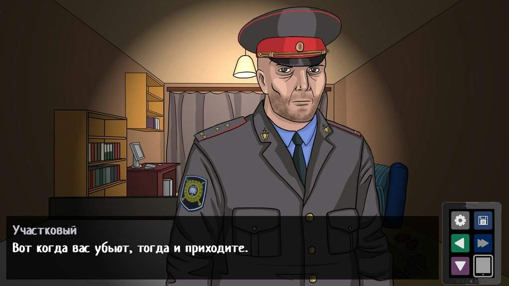 Russian Horror Story | Wiki | Visual Novels Rus Amino