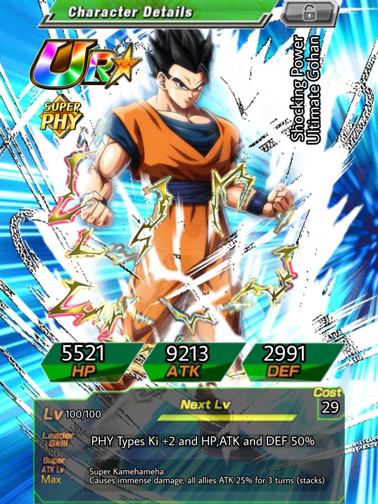 lr phy vegeta