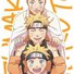 amino-SR Naruto-919550d8