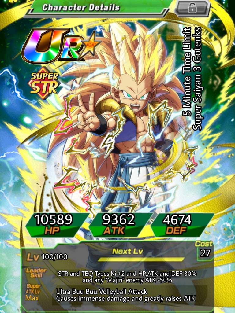 lr vegeta phy