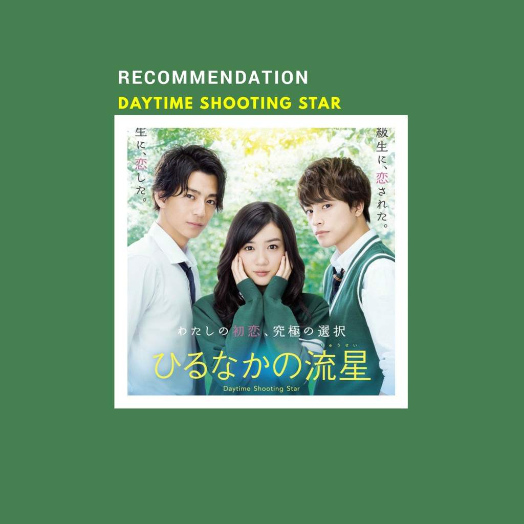 Daytime Shooting Stars«☆ | K-Drama Amino