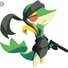 amino-Snivy-46698331