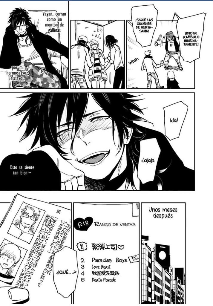 Kono Ore Ga Ahe Goe Nante Dasu Wake Ga Nai Kono Orega , Ahe-goe Nante Dasu Wake ga Naai!! Cap 1 parte 1 | Yaoi