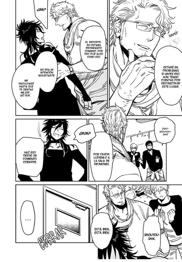 Kono Ore Ga Ahe Goe Nante Dasu Wake Ga Nai Kono Orega , Ahe-goe Nante Dasu Wake ga Naai!! Cap 1 parte 1 | Yaoi