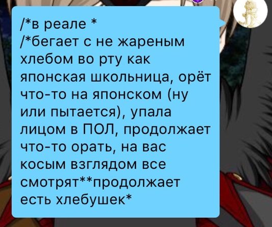Цитаты из чатов в 2019 году Цитаты из чатов в 2019 году