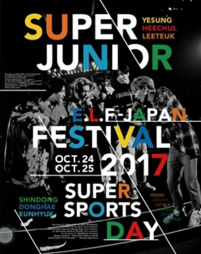 シンドン】 SUPERJUNIOR super sports day DVD トレカ ドンへ 9DLhk