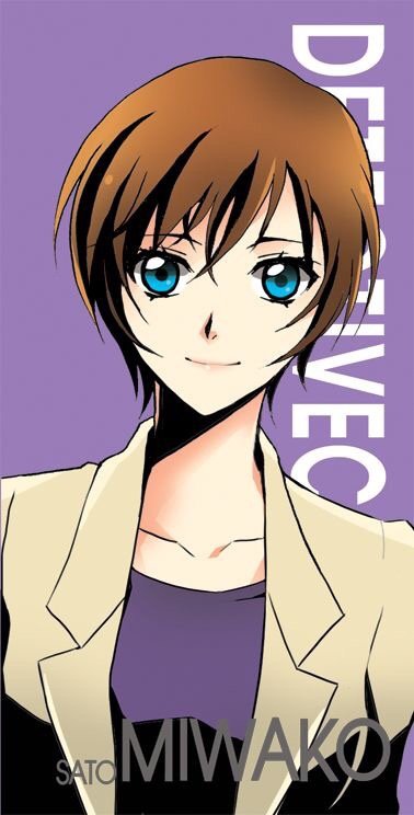 Miwako Sato | Wiki | Detective Conan & Magic Kaito. Amino