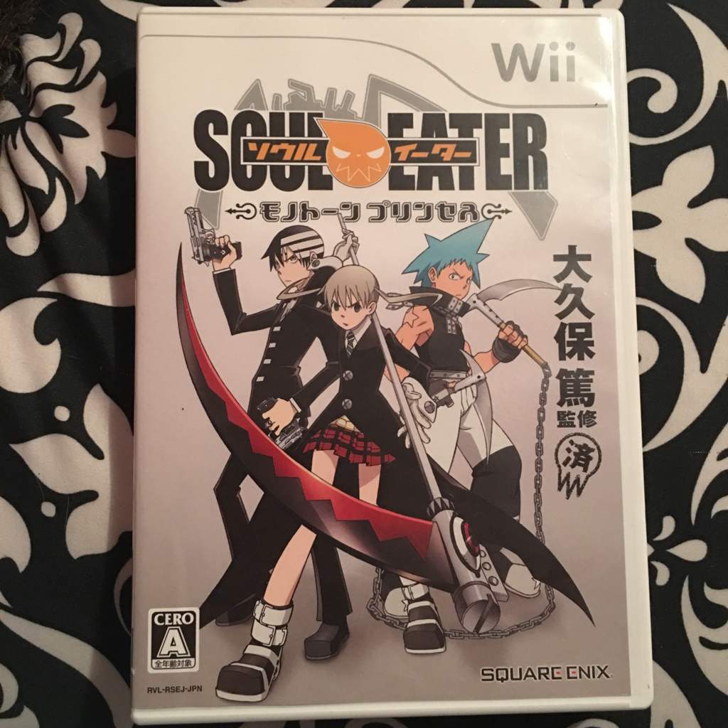 I Think I Just Need Two More Things Soul Eater Amino